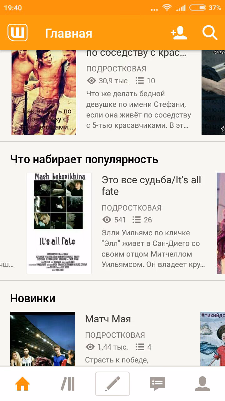 d23807117c378acfcf640abd14caed25.avif