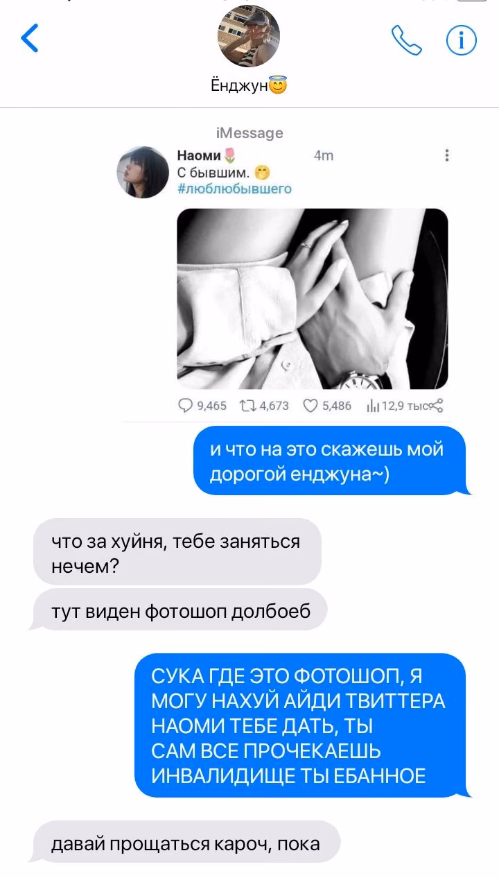 d23c89bfbf368fc8863c2c0557612f61.avif