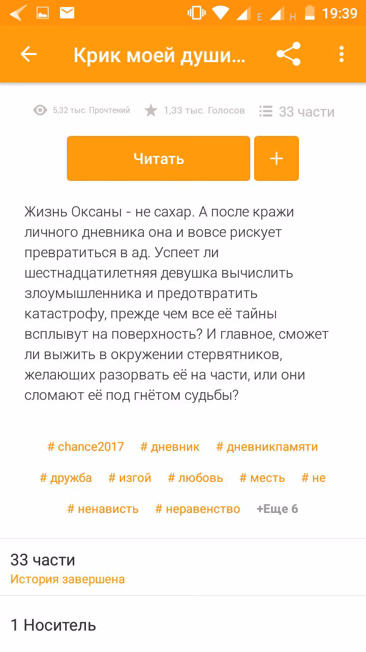 d23d84c5551d67b7e9f3cb69f4699038.jpg