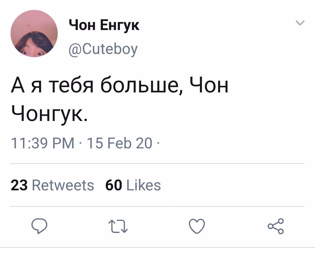 d23d93c96ee780cf64cd64f3db3609ab.jpg