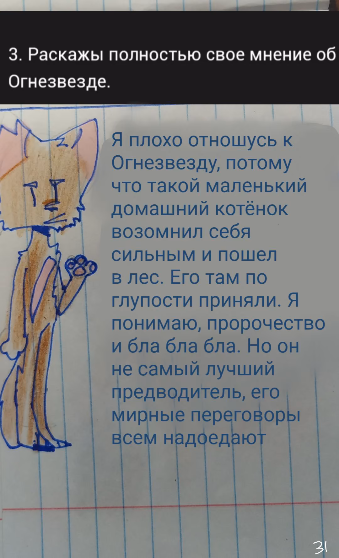 d23fb46d20f1002ff285516e036a2d55.avif