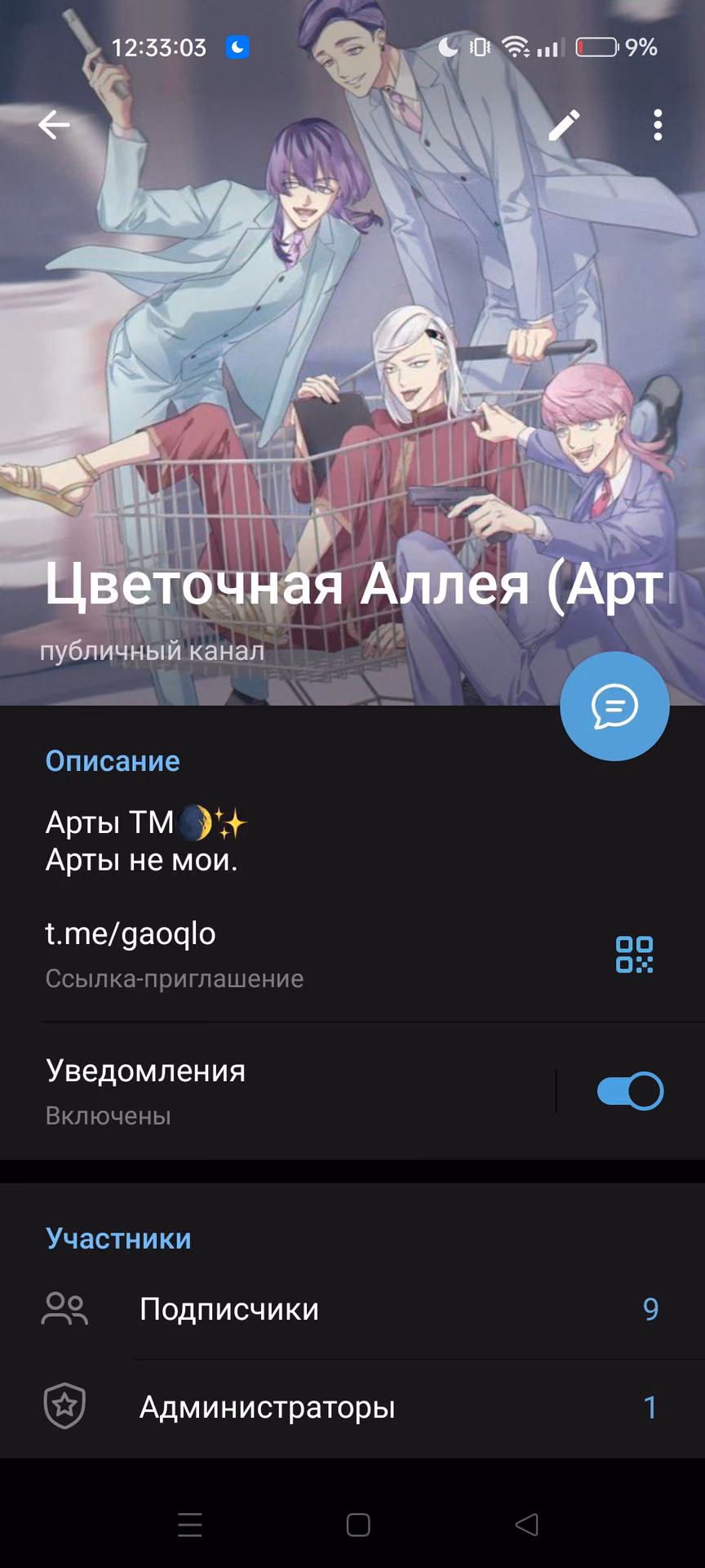 d24005960565863b0545e28210761e0a.avif