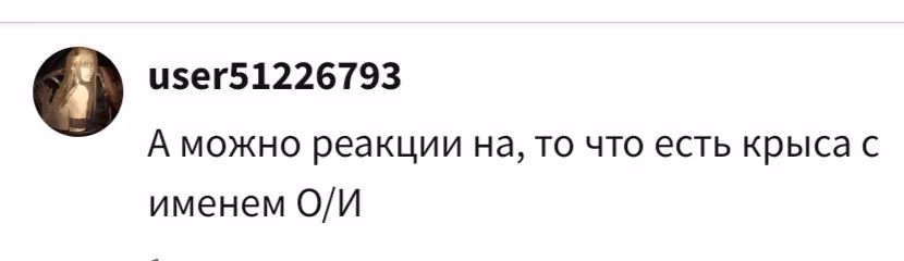 d24462d4e9cd22b8bc04fc16792b8867.avif