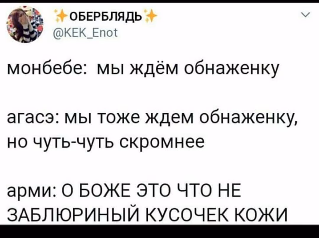 d244edfbe9b086021ba65695ab581a91.avif