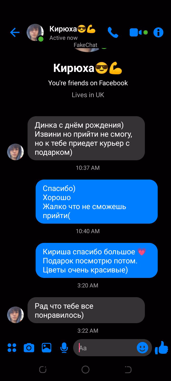 d24606c9562025c966c784e8932e9a16.avif