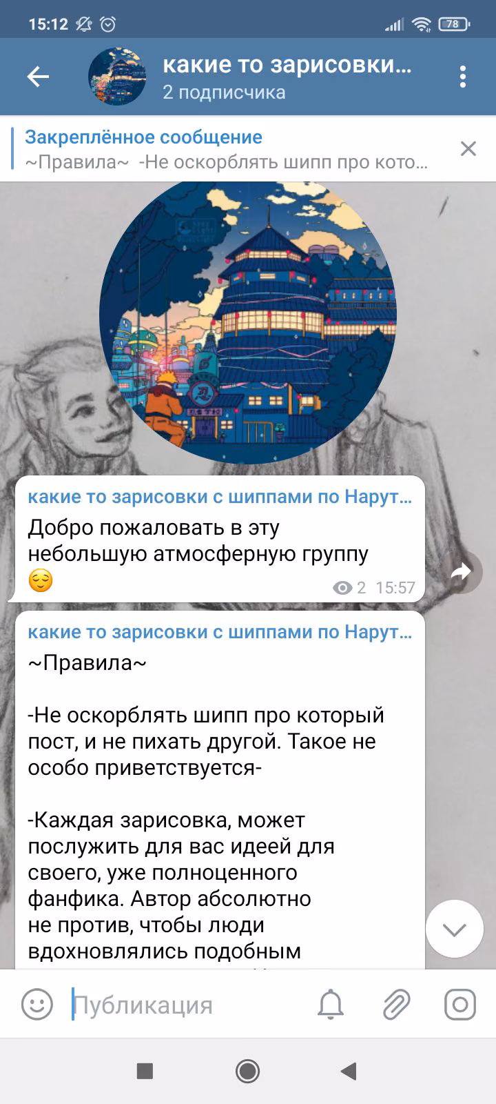 d249746a1238159d0f6e08ddfd176fd0.avif