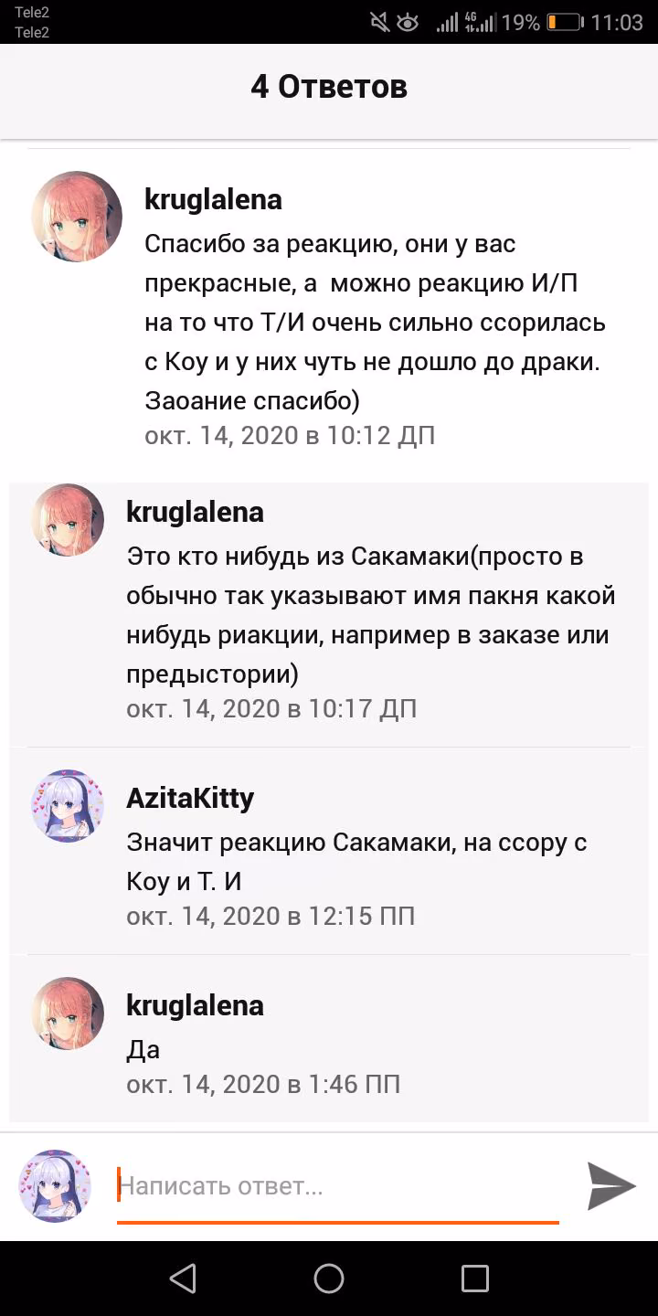 d24a7c8b2cc09f8de2e7b912914ec4f8.avif