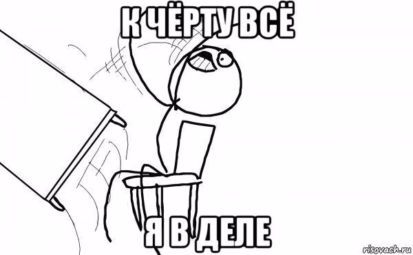 d24e617286d17994306f07d7cdc209bf.avif
