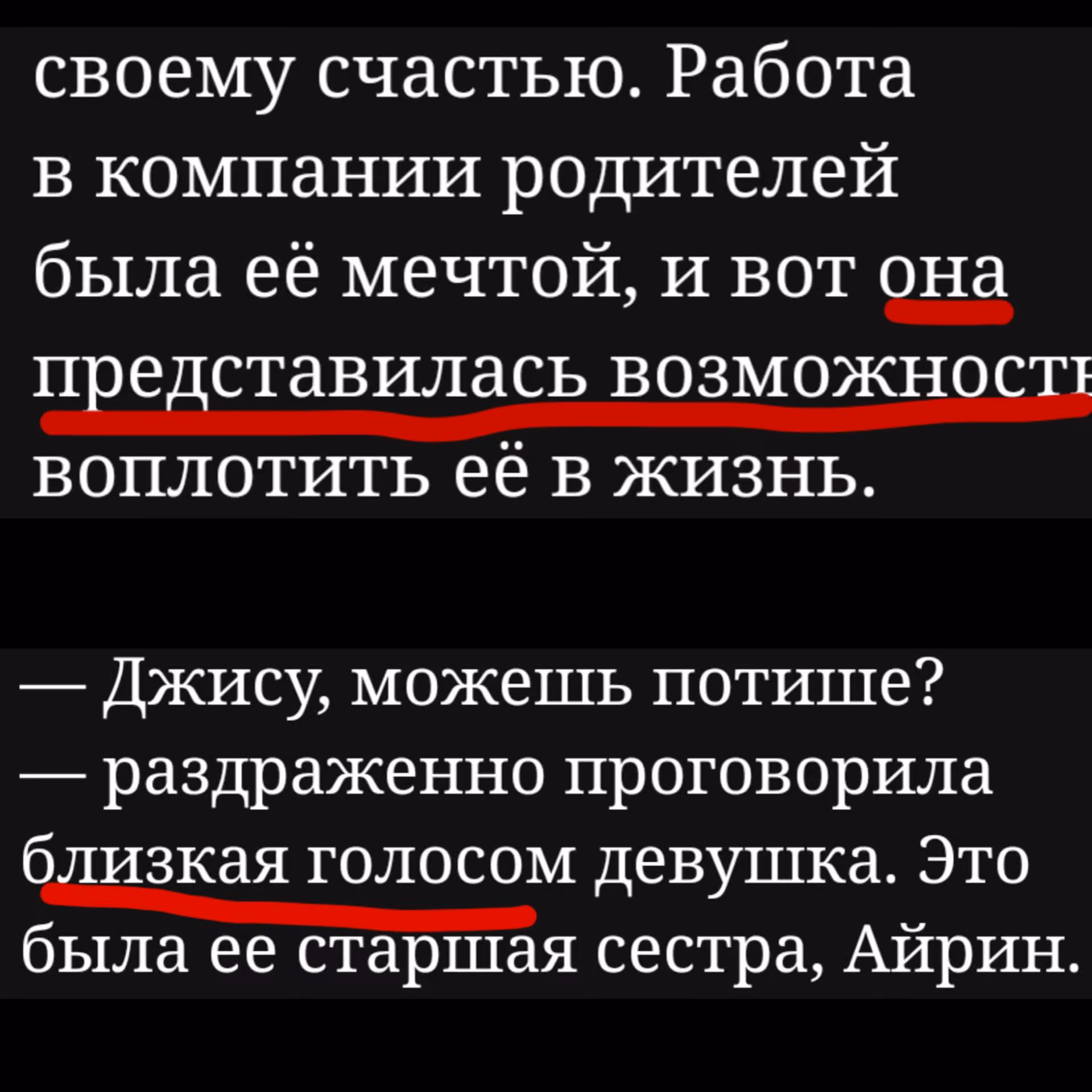 d24fb125c4c3d1afaddf6e478600f7fc.avif