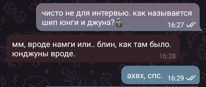 d24ff8c99a2b0b3d3490bb8d23a17ca8.jpg