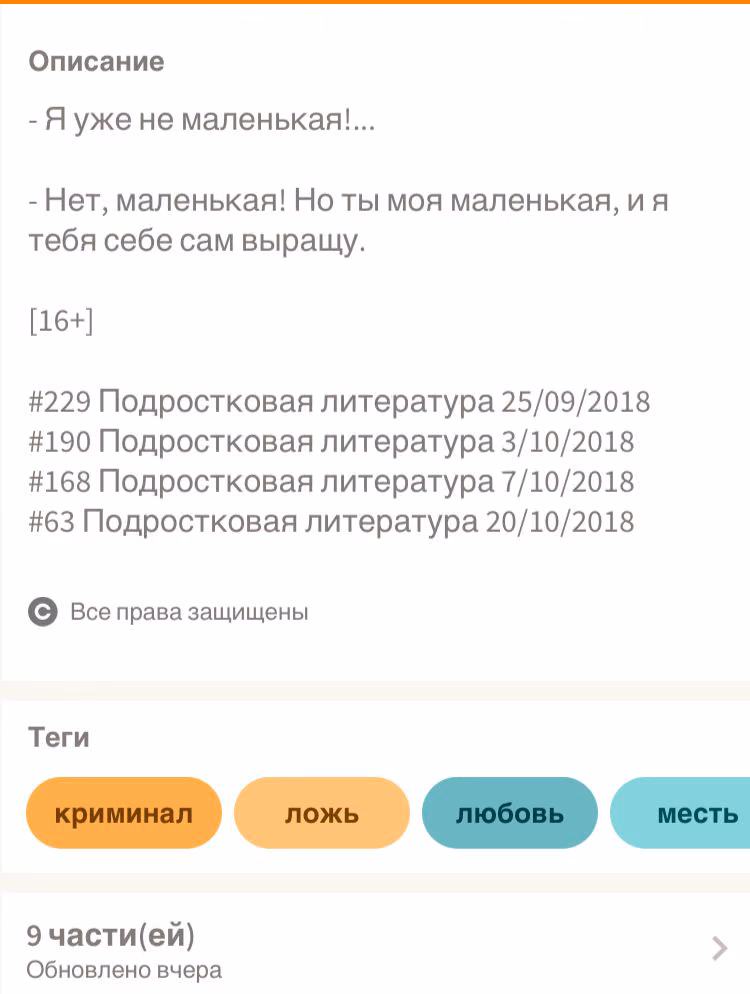 d2541c1ab3df19c032d3c8efb695186b.avif