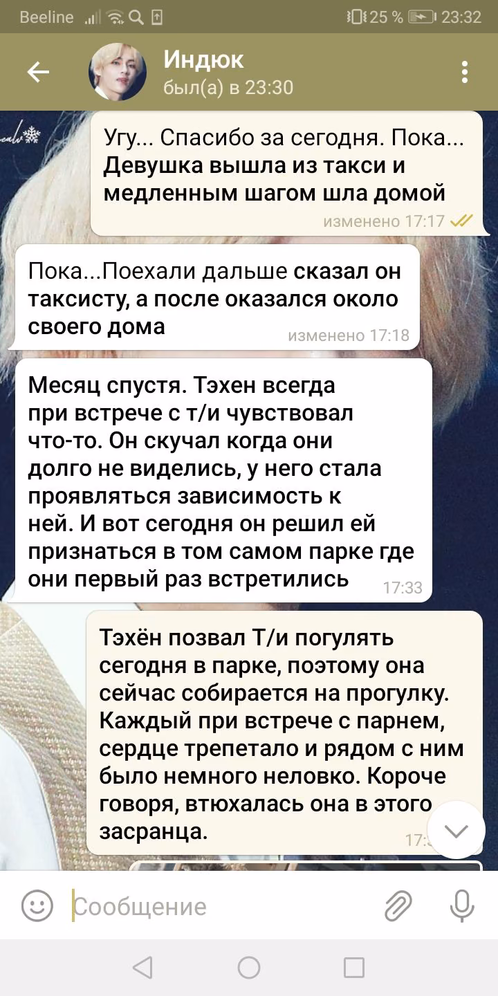 d255e50d22ed1533c030f7995936500c.avif