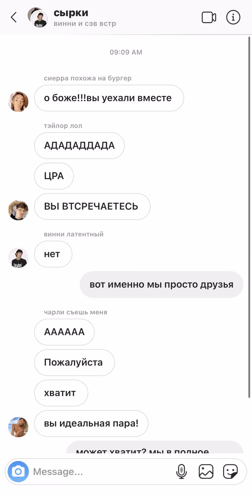 9a33cf439e3bc9fa1339bbd38662554b.jpg