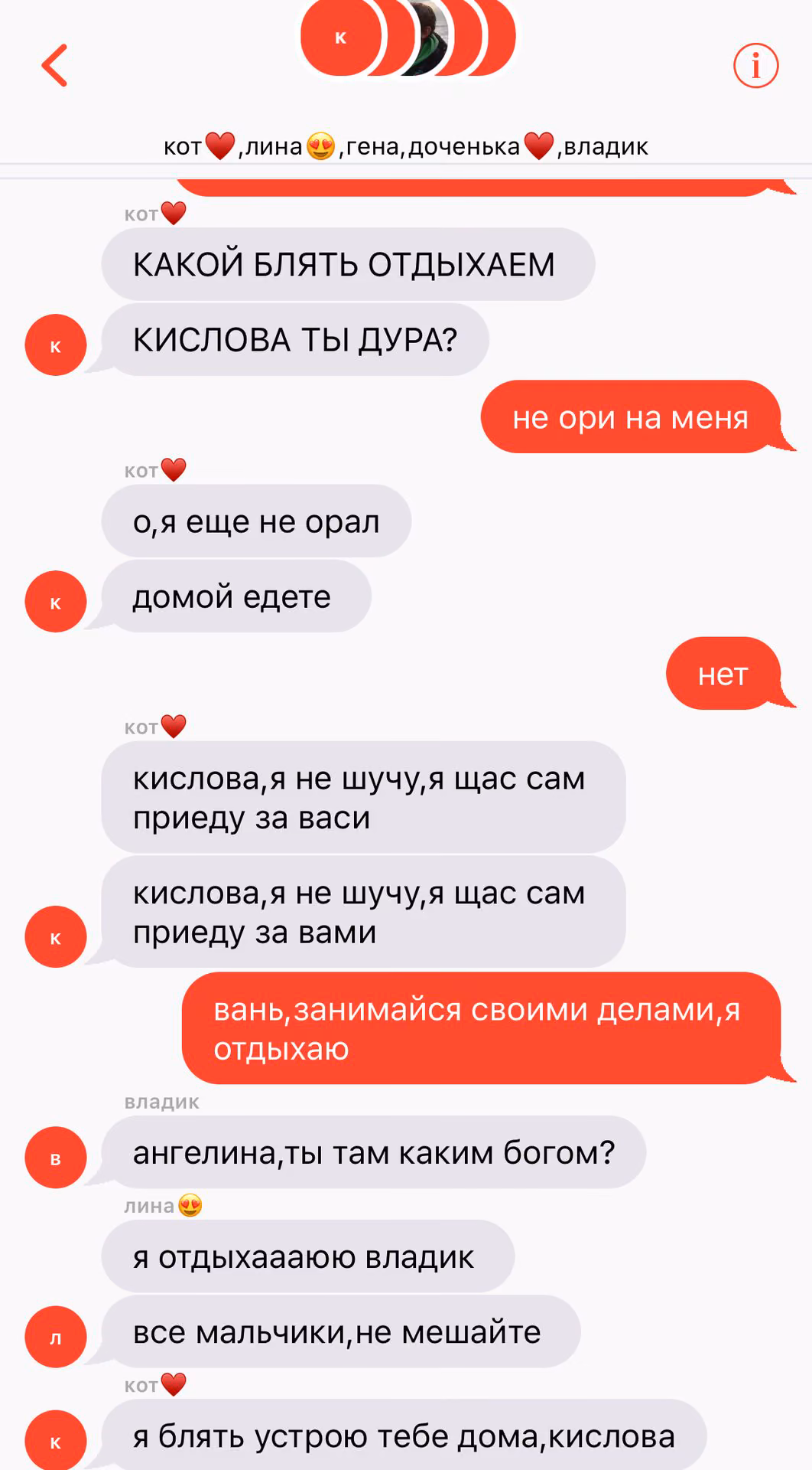 d259d7d27b521fbfaf329c541bd0d55e.avif
