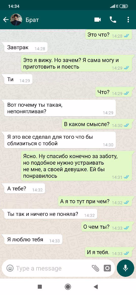 d25a9b66f091f738b58716424b255a4a.jpg