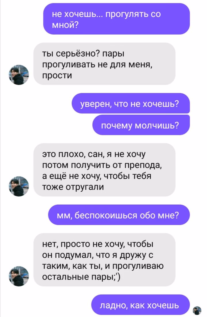 d25f4608fb2586f95d09c9e6b202c928.avif