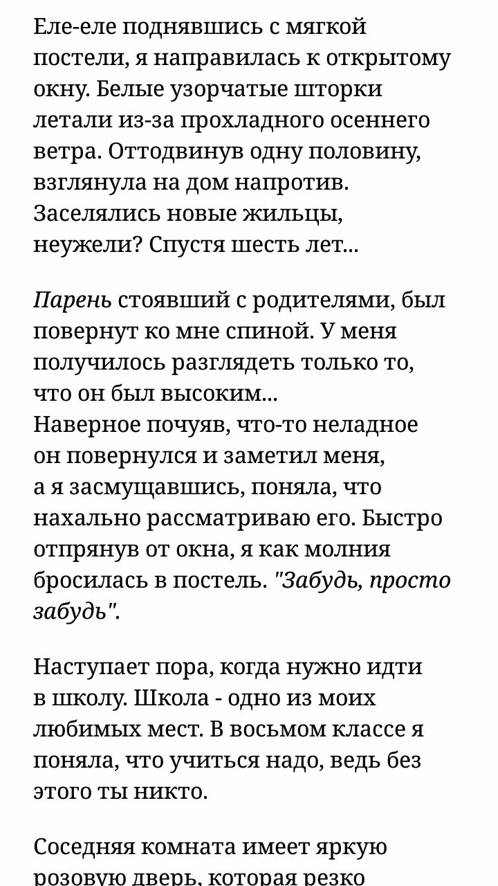 d262fe605304c5f1d2f85c1c0fbec60b.avif