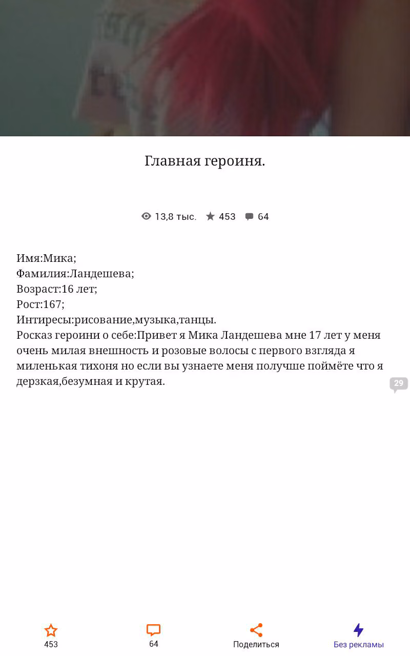 d263484bedd095afa6adad6f0e1c124c.avif