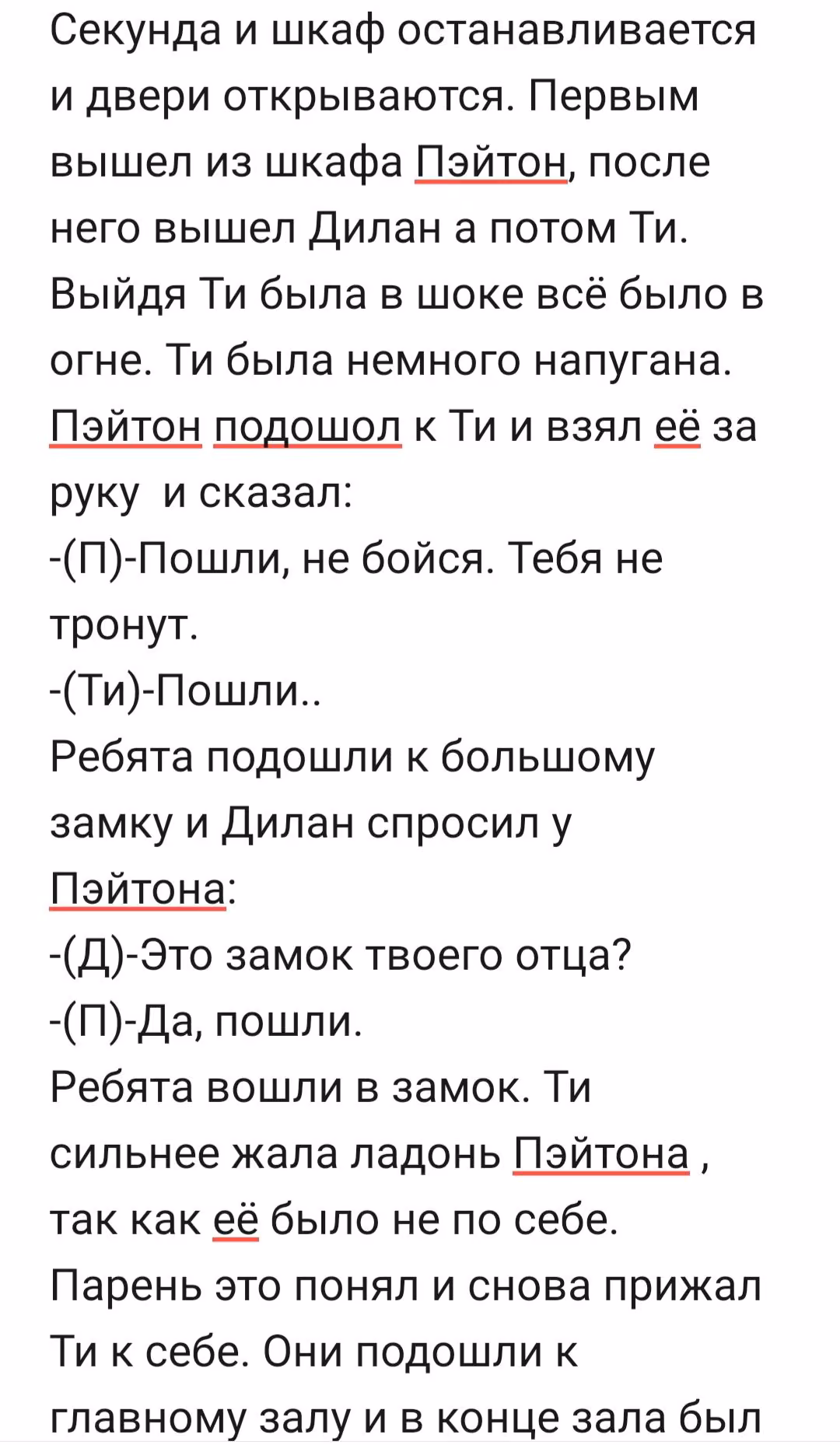 d26b4905902fe37dcd3d7fcd4684bab3.avif