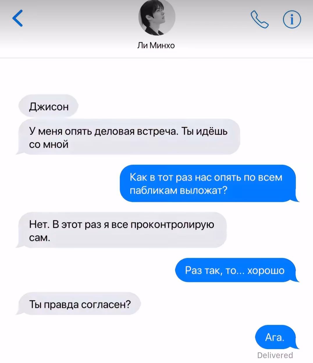 d2710ce658bf9c24e8da4d9f30326941.avif