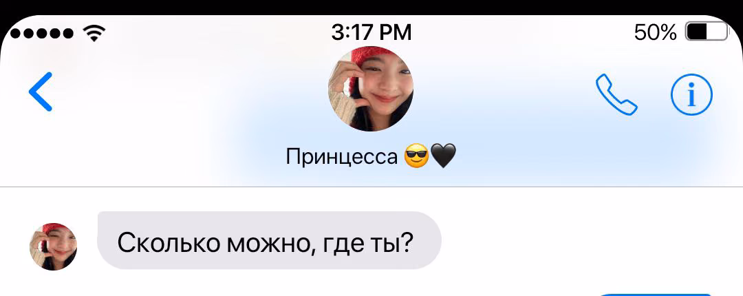 d2723856af6f895bec47566895ee80e4.avif