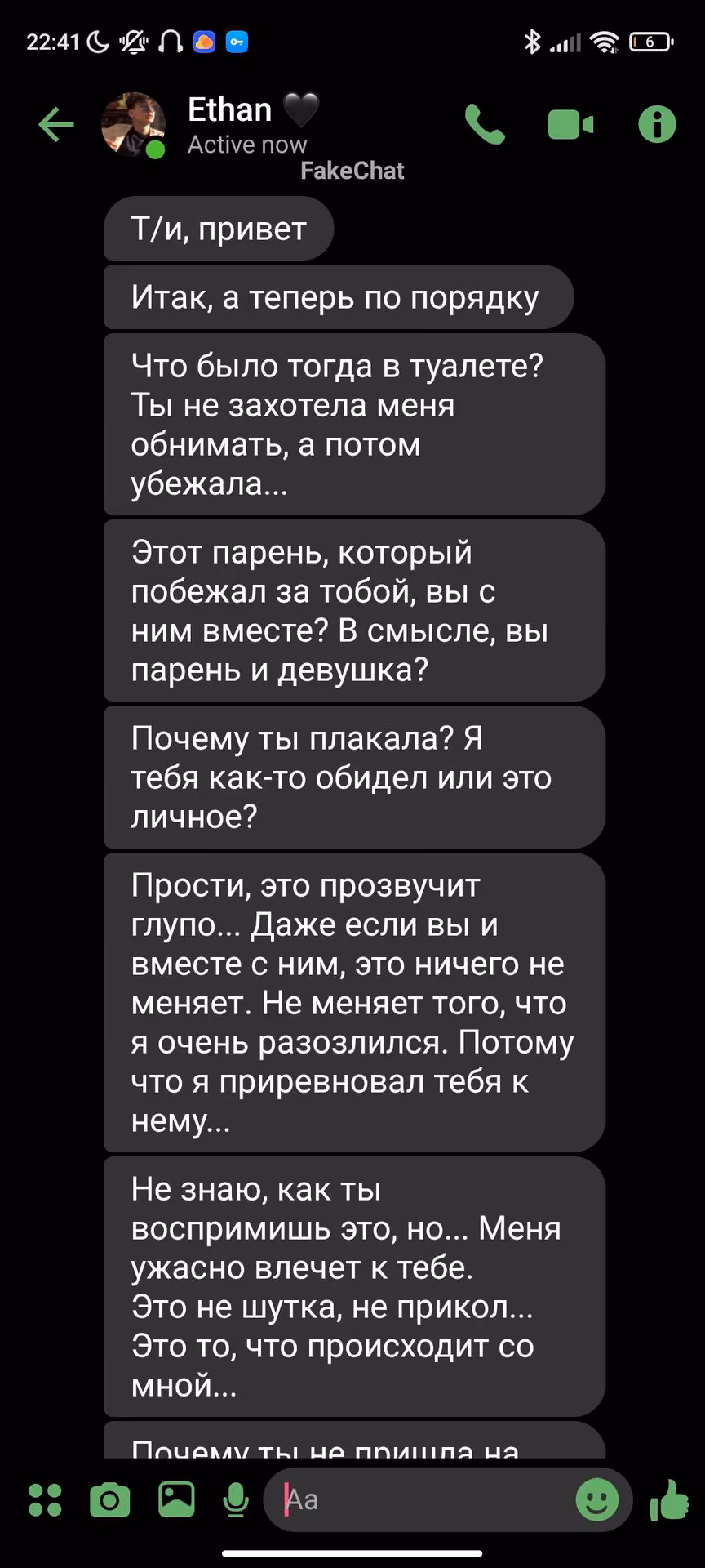 d2724856583f4cff0153cffcdd19d428.avif