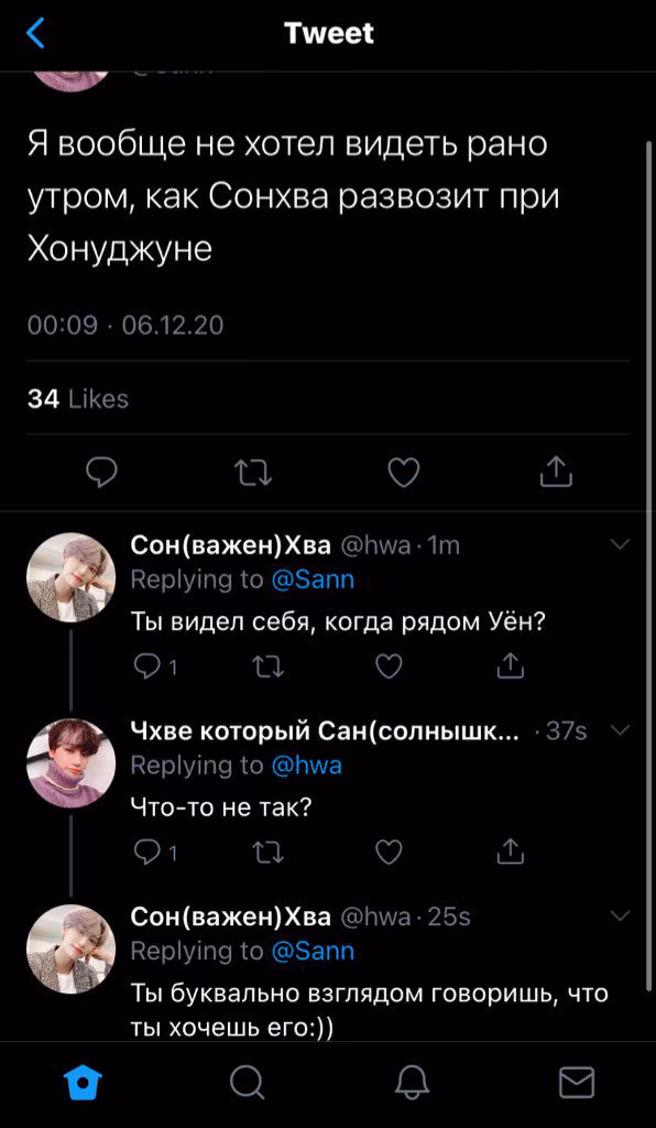 d273525be4c7352c0ecc8cd3a9af1042.avif
