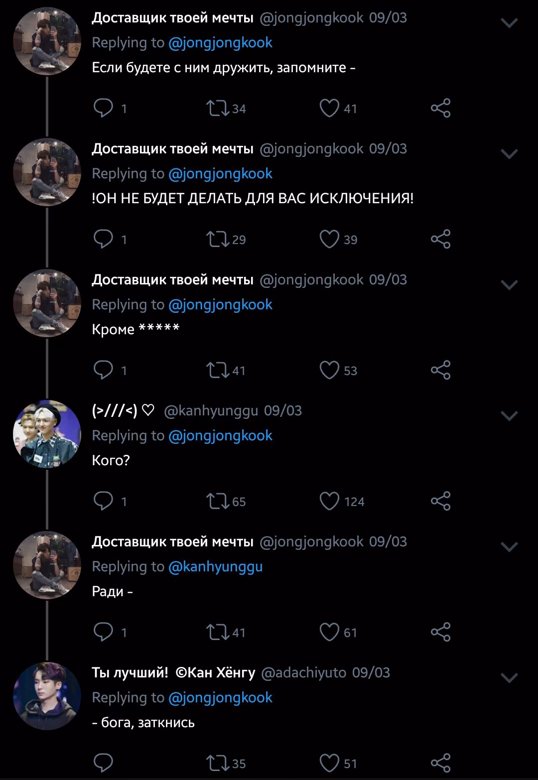 d2778253363e9af26d7c34ab795742a6.avif