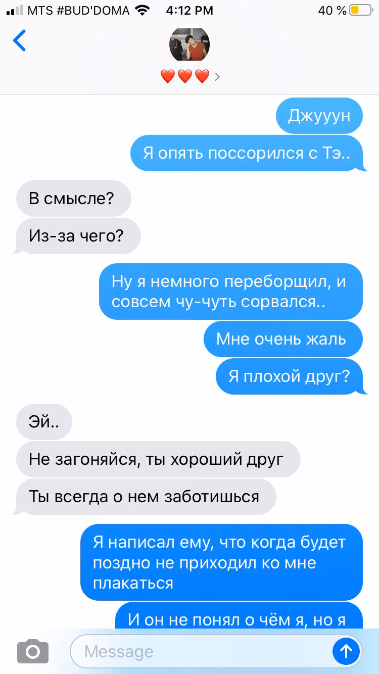 d27a841505e17cd30f9d740957d74f05.jpg