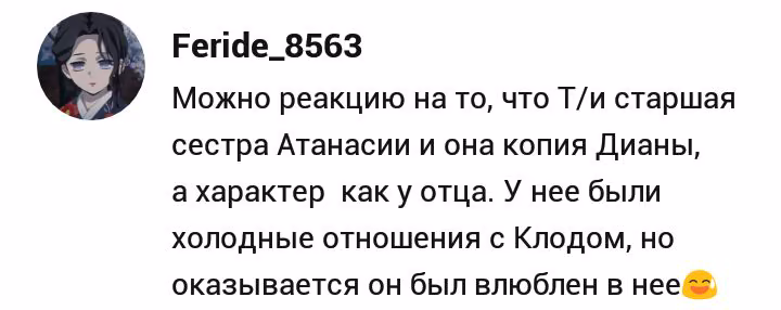 d27cb17442d41c7c0f41ef9f4dde54d0.avif