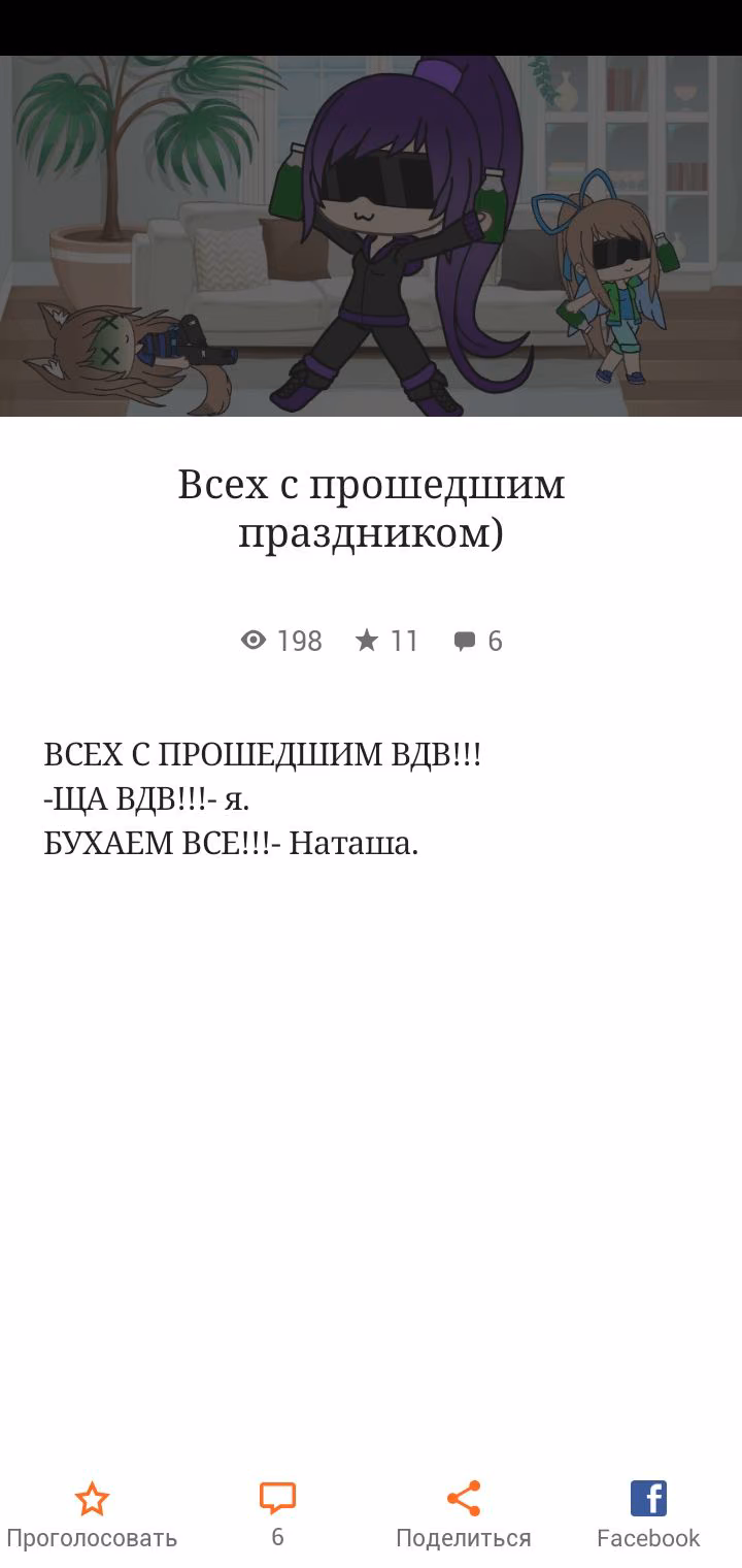 d27fb13fbb64faf1a59a0d90da74b1ad.avif
