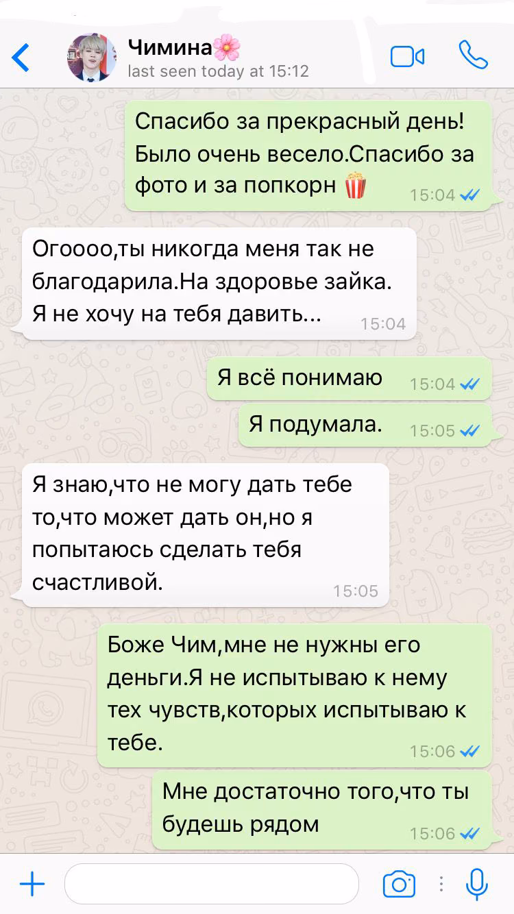 d281c3215ea20e648d0f113fdf2168c0.avif