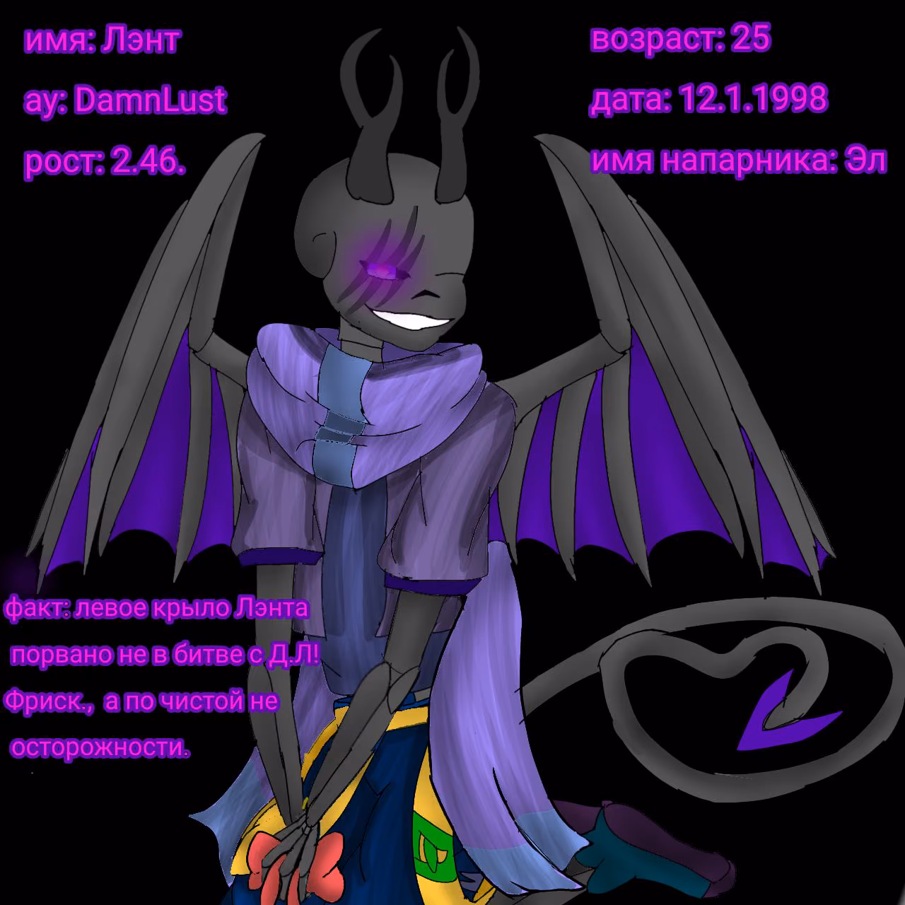 d2850ff2681b4c2db04bde5f7522f208.avif