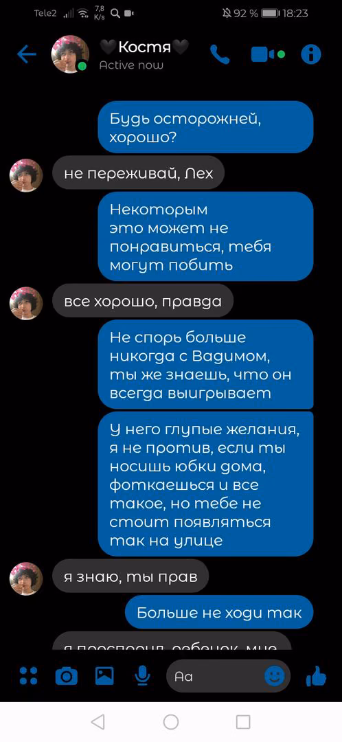 d2862a67882f6e25ca05fd418a3e00cb.avif