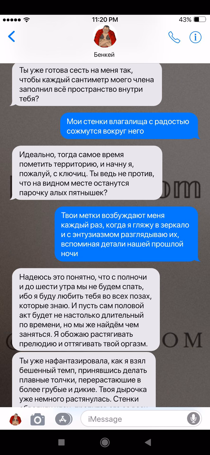 d28aab37e598b3b4c07f4bd5cecfa1cb.jpg
