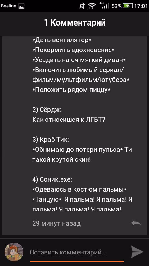 d28c70fcd516e453dda9d792421c0535.jpg