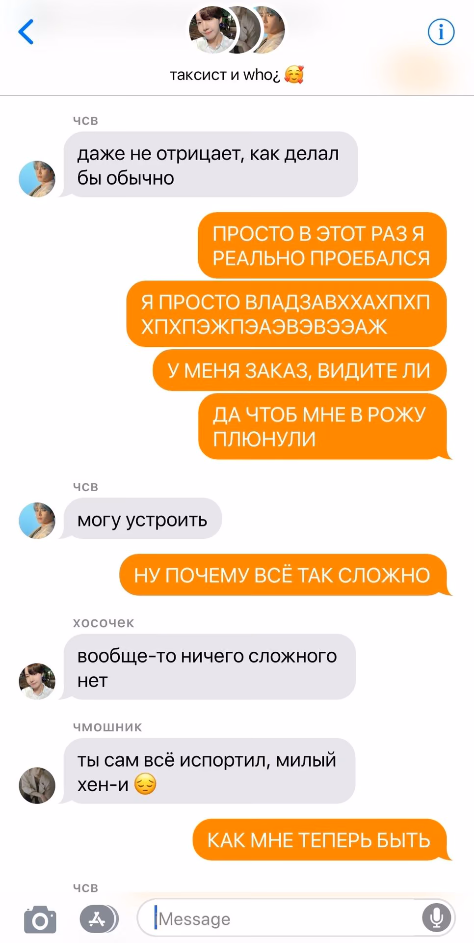 d292da8387aacfcc7f80a489e20285f1.avif