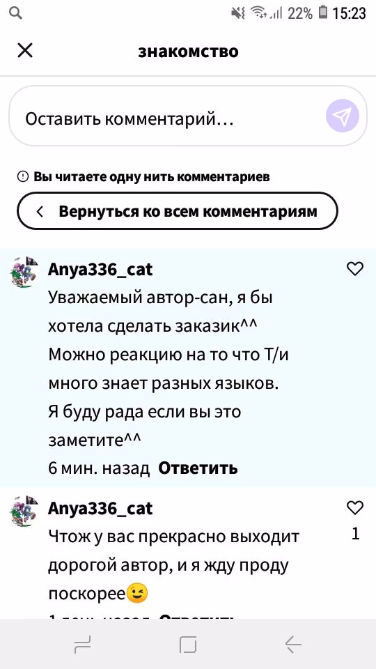 d292f8a38859789d473d08a6335639c3.avif