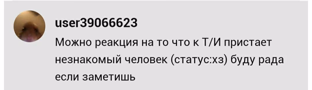 d294d6291cc267f509cdfd373df1f6da.avif