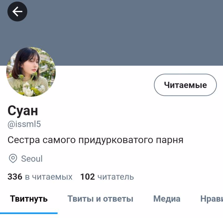 d29717144915b50dc9b19a1bdbb152b7.avif