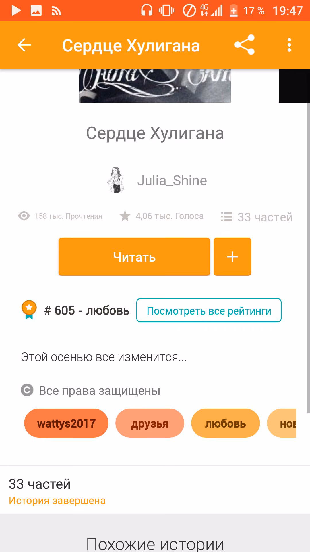 d29745c21287cd75c6993cef8e53ff3e.avif