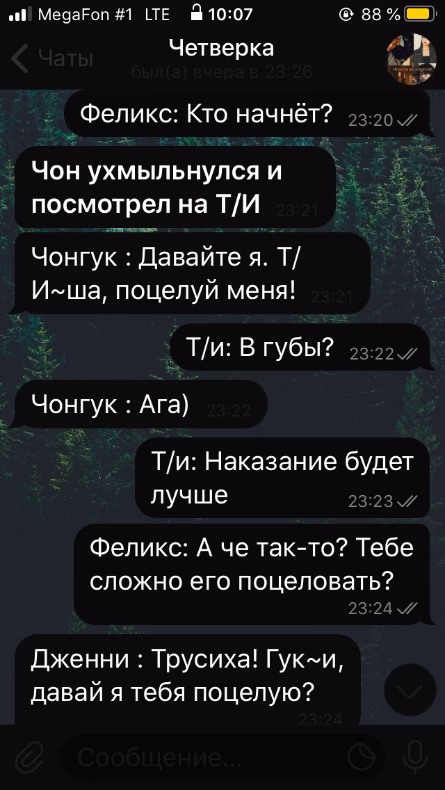 d29b53f9e55dc56fcefa8e57e34df001.avif