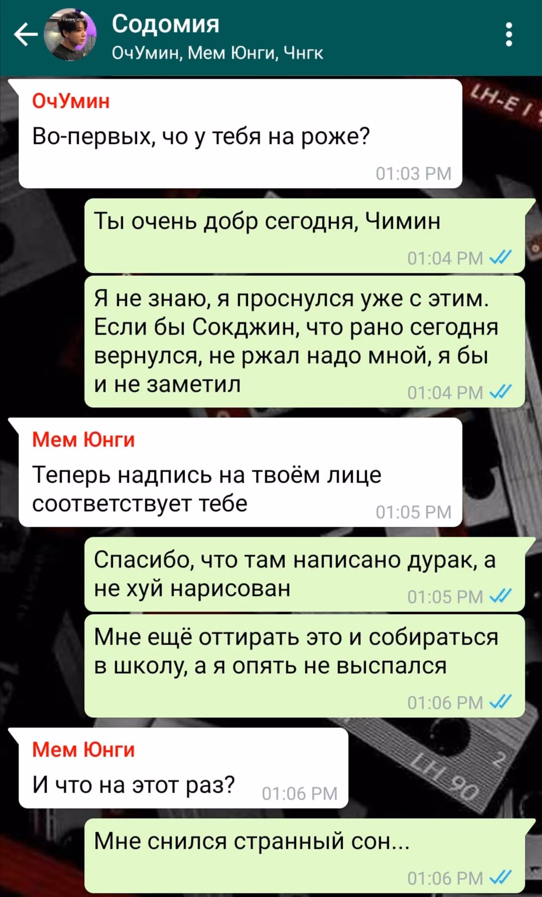 d29c6570c8e68f8ff31ab46c2ef9a0c6.jpg