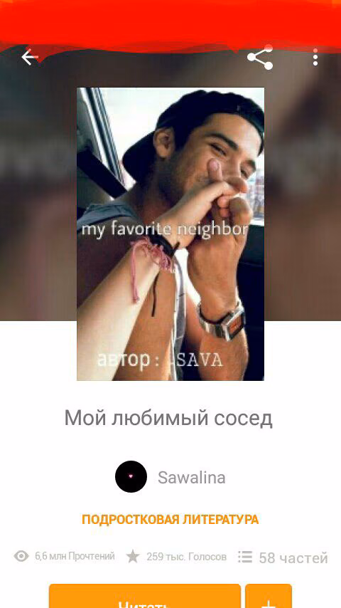 d29cbb1842562319fe7cccaac37af738.jpg
