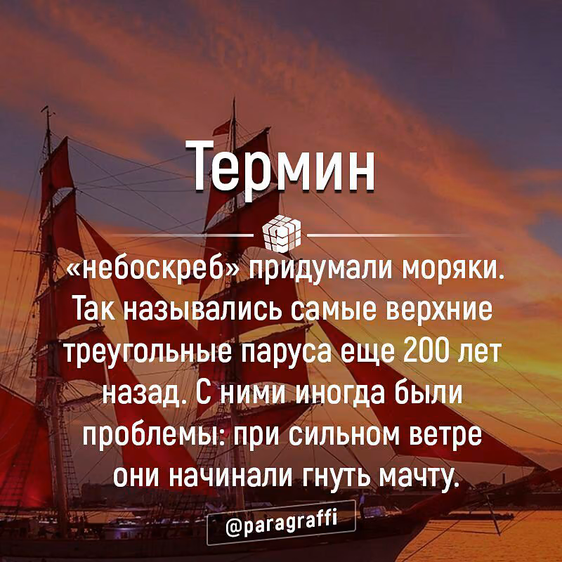 d29d276a3c98dbcc611d66a114894792.jpg