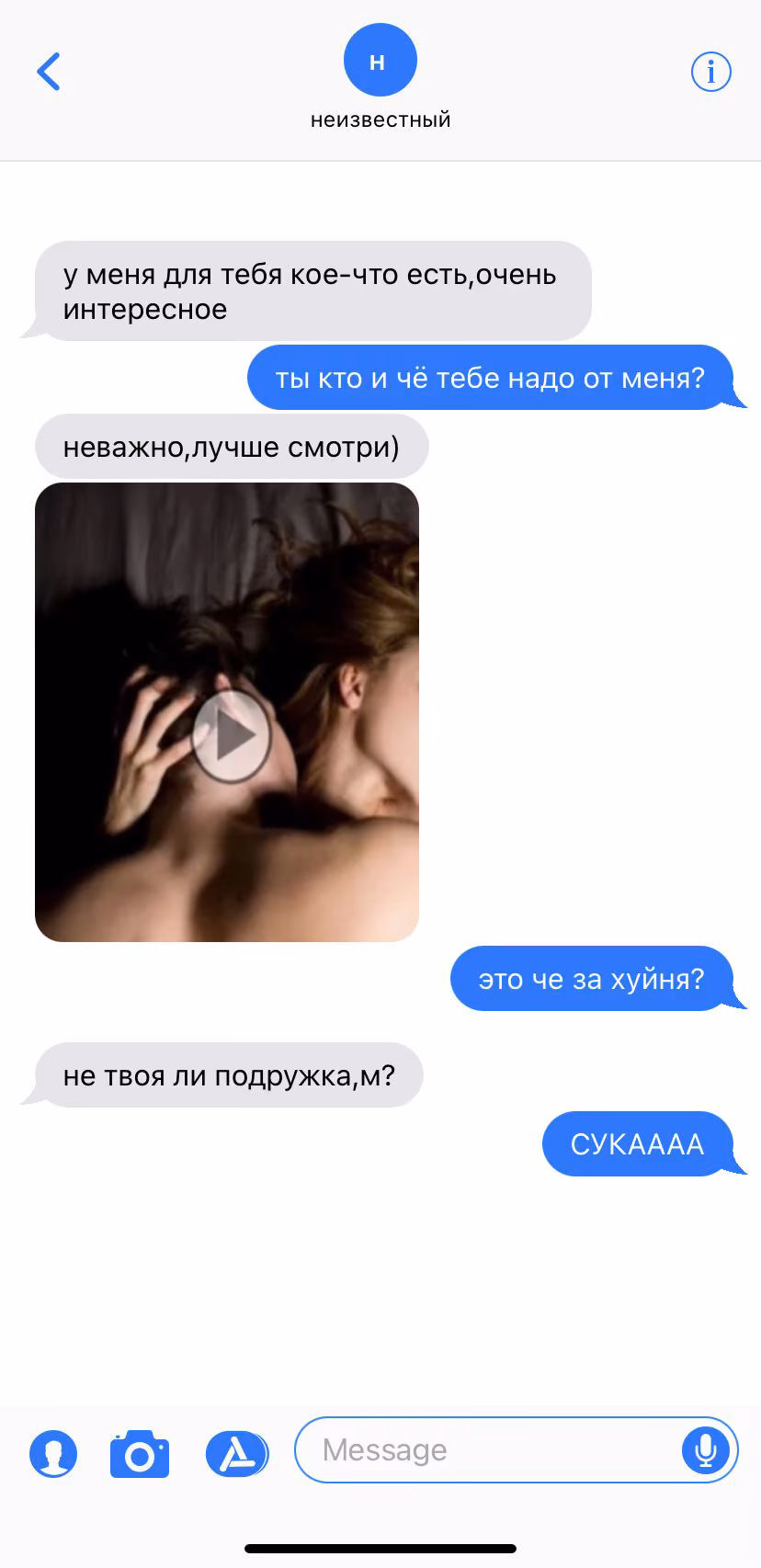 d2a0f7a5b98aa0195d5abd3374ad1104.avif