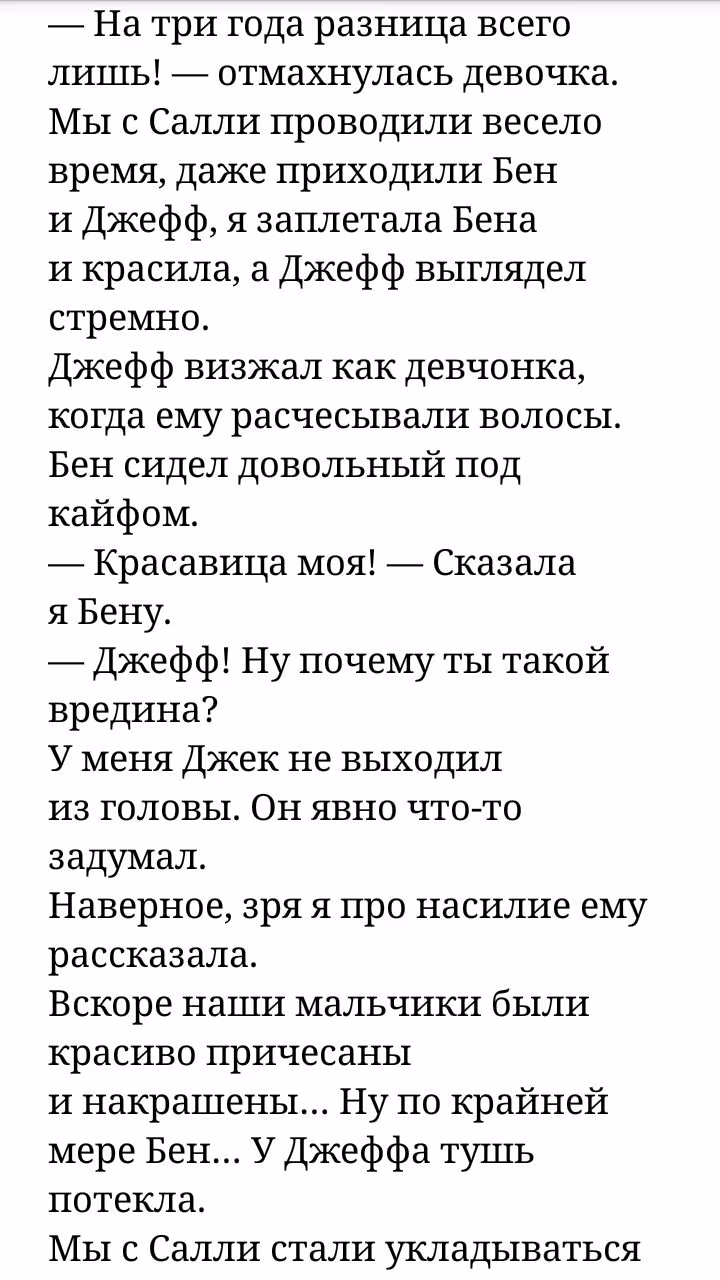d2a248d3fc15e2cd0515f4f35f5e9a68.jpg