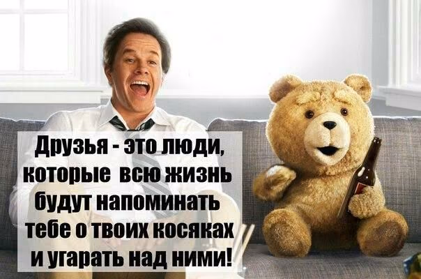 d2a66921b83ac93d0de6a7650130add7.avif