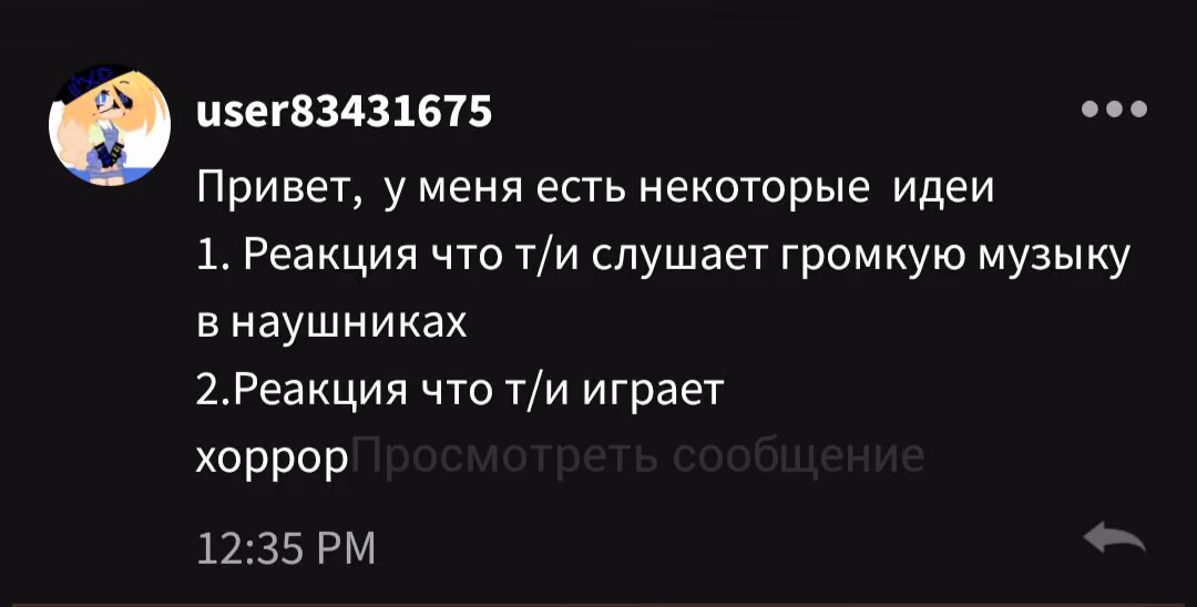 d2a780133c96f85db09d8a2610a8b6ac.avif