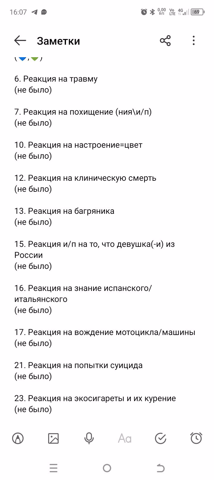 d2aa92373051803be48cf374ff585f23.jpg